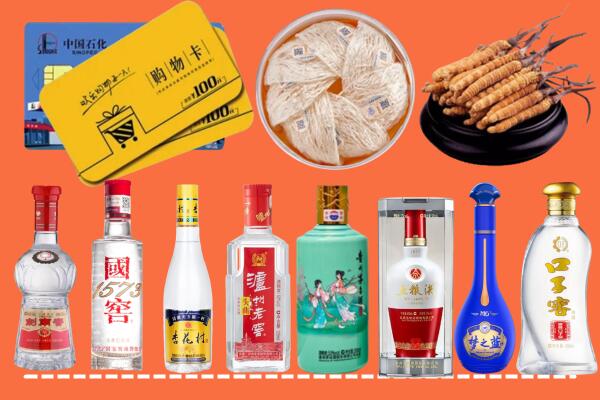郊区附近名酒回收