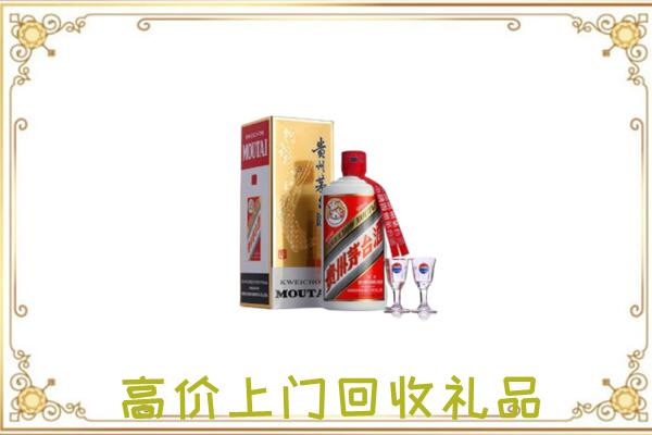 郊区附近回收茅台酒