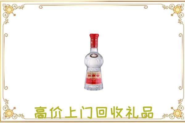 郊区附近回收剑南春