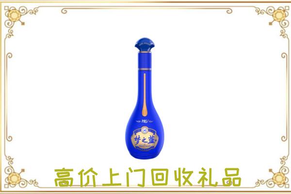 郊区周边回收梦之蓝