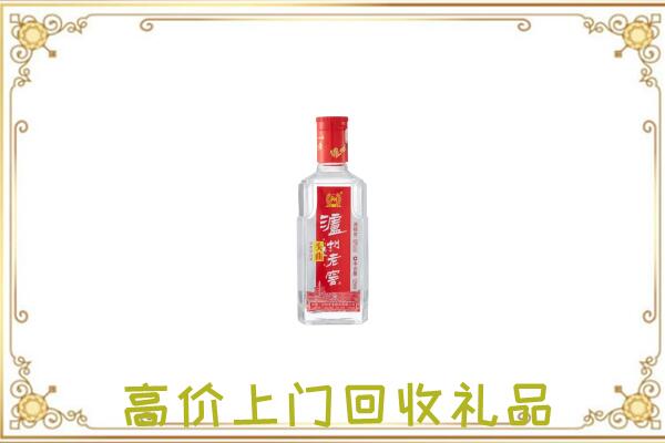 郊区周边回收泸州老窖
